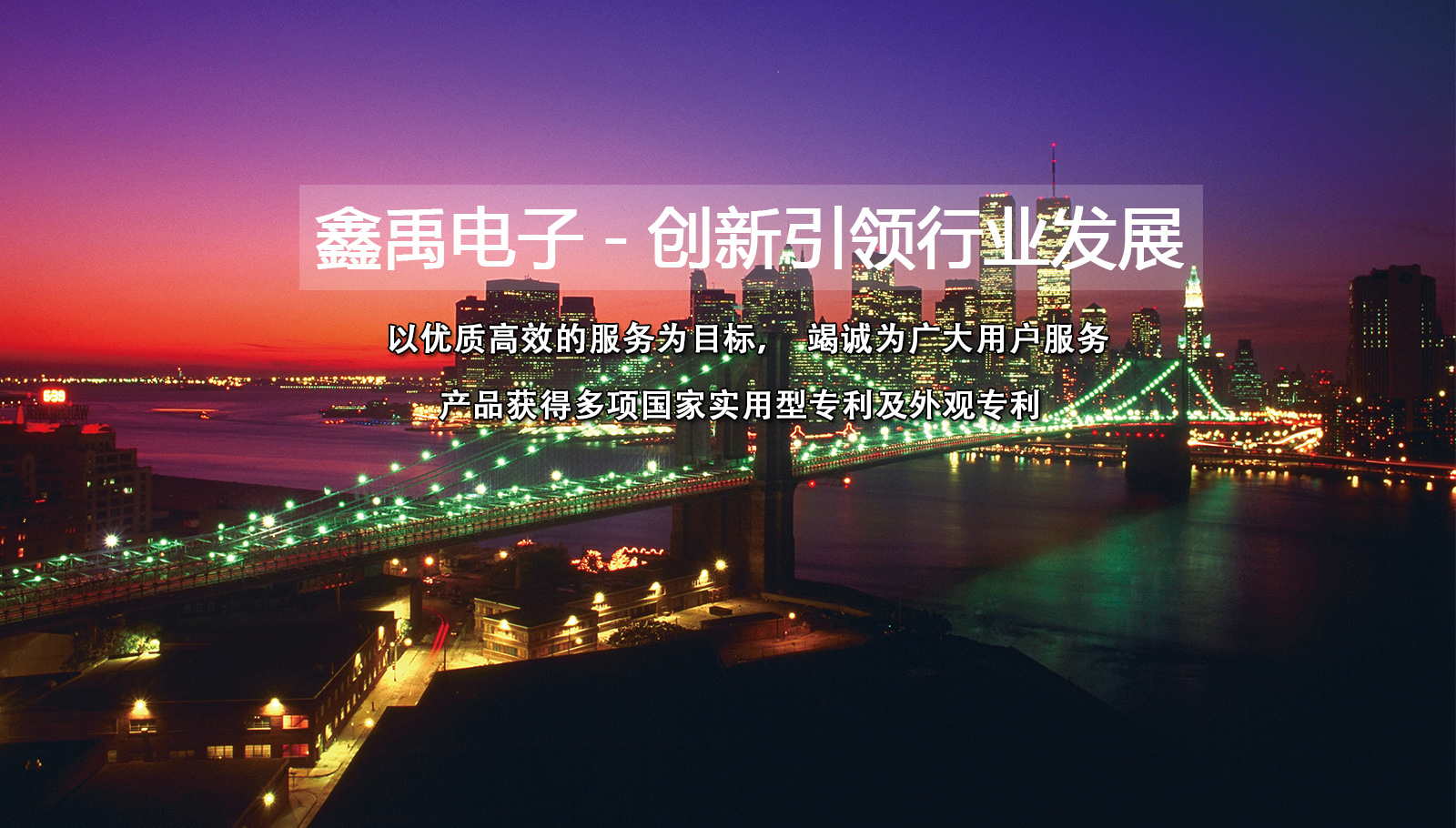 美女靠逼30分钟免费的视频福州led灯具